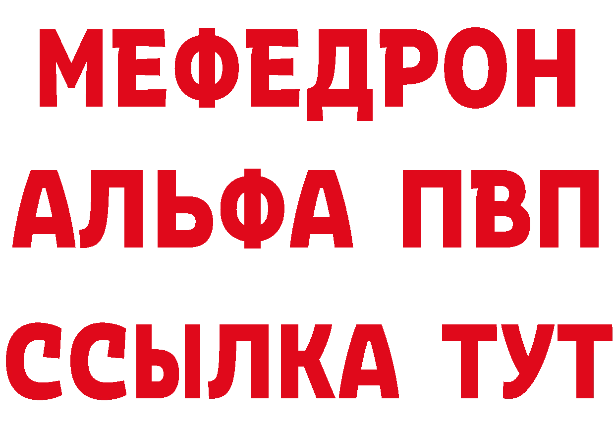 А ПВП СК КРИС как войти маркетплейс OMG Микунь